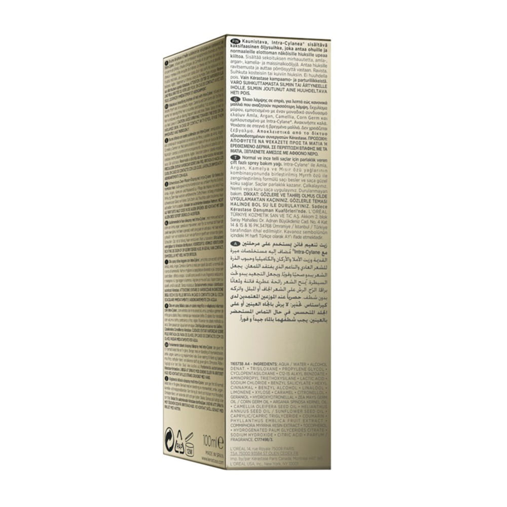 L'Huile Legere Elixir Ultime Kerastase - Oleo Capilar 100ml